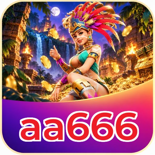 Privacy & Security aa666